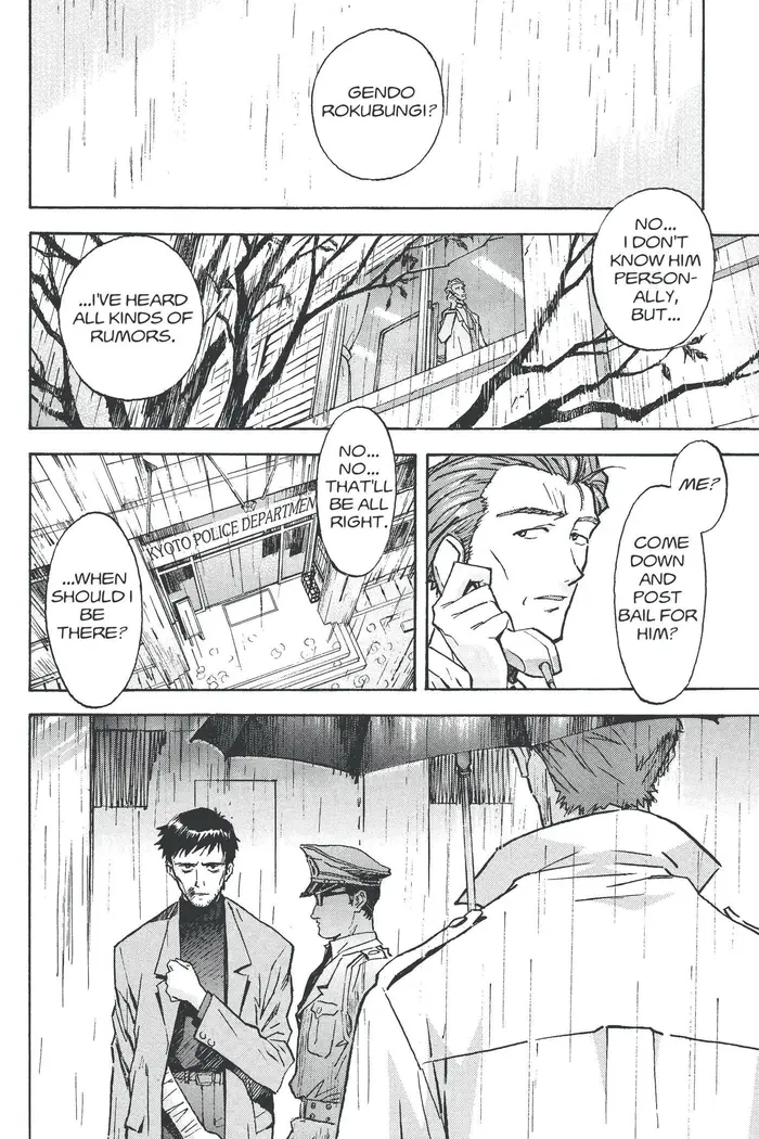 Neon Genesis Evangelion Chapter 52 image 20_optimized